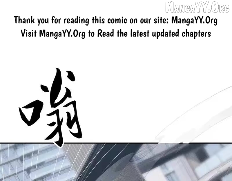 Hidden Dragon in the City (2025) Chapter 47 - page 1